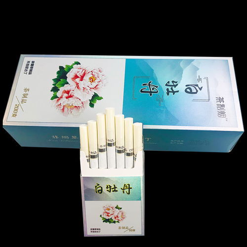 茶煙與蘋果爆珠 現(xiàn)代男士的替煙新選擇