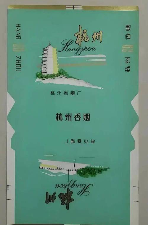 江蘇記憶 那些年我們抽過(guò)的停產(chǎn)香煙品牌