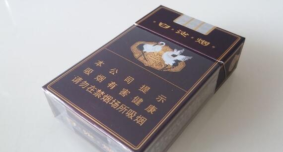 全球香煙品牌價(jià)格排行榜 點(diǎn)亮世界，領(lǐng)跑未來(lái)的奢侈品香煙