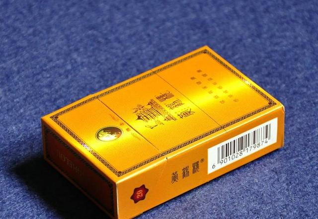 30元以內(nèi)口感最好的黃鶴樓香煙，第二款是大眾款香煙的銷售之王！